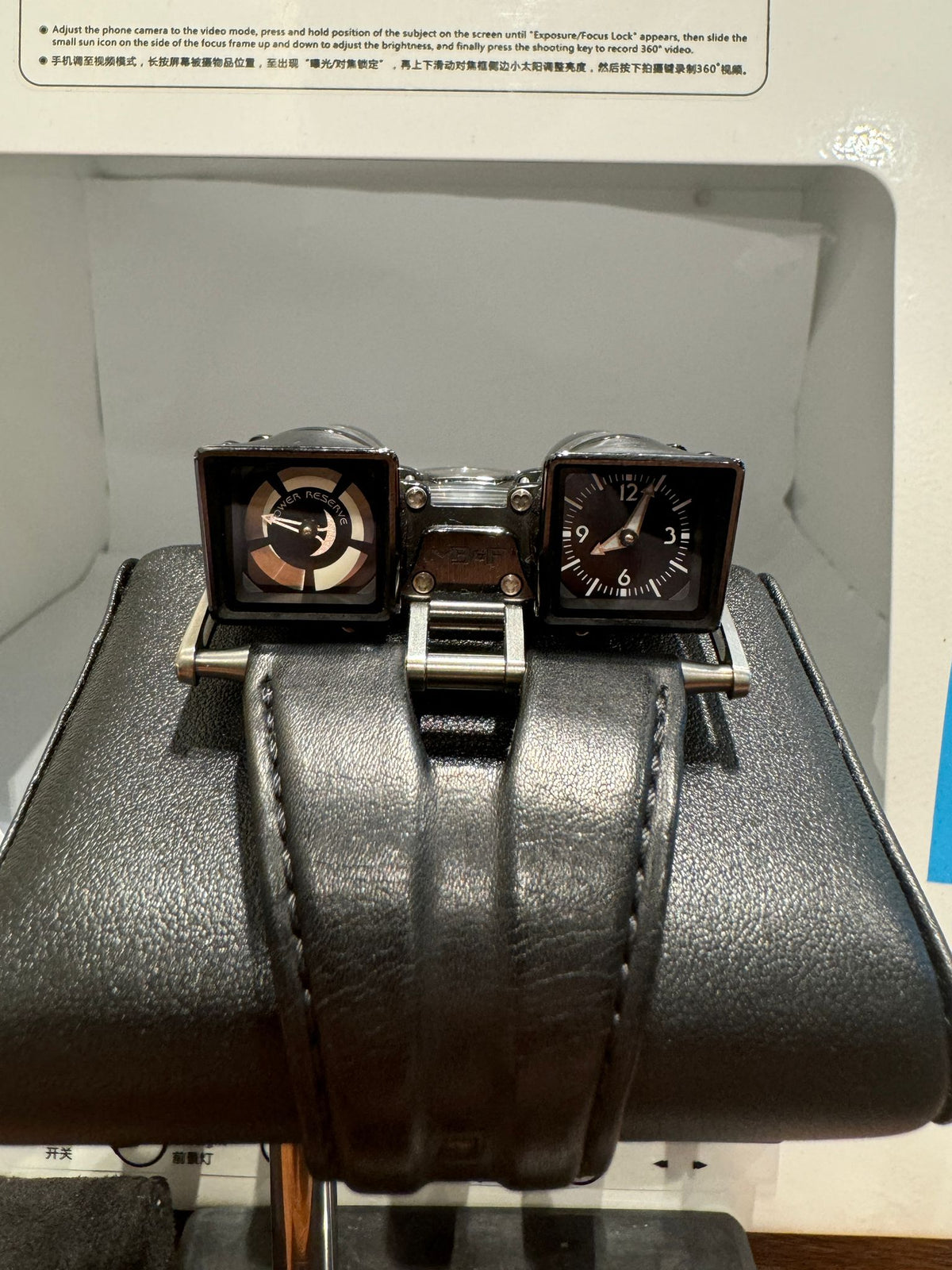 HOROLOGICAL MACHINE N°4 FINAL EDITION LIMITED EDITION (WATCH ONLY)