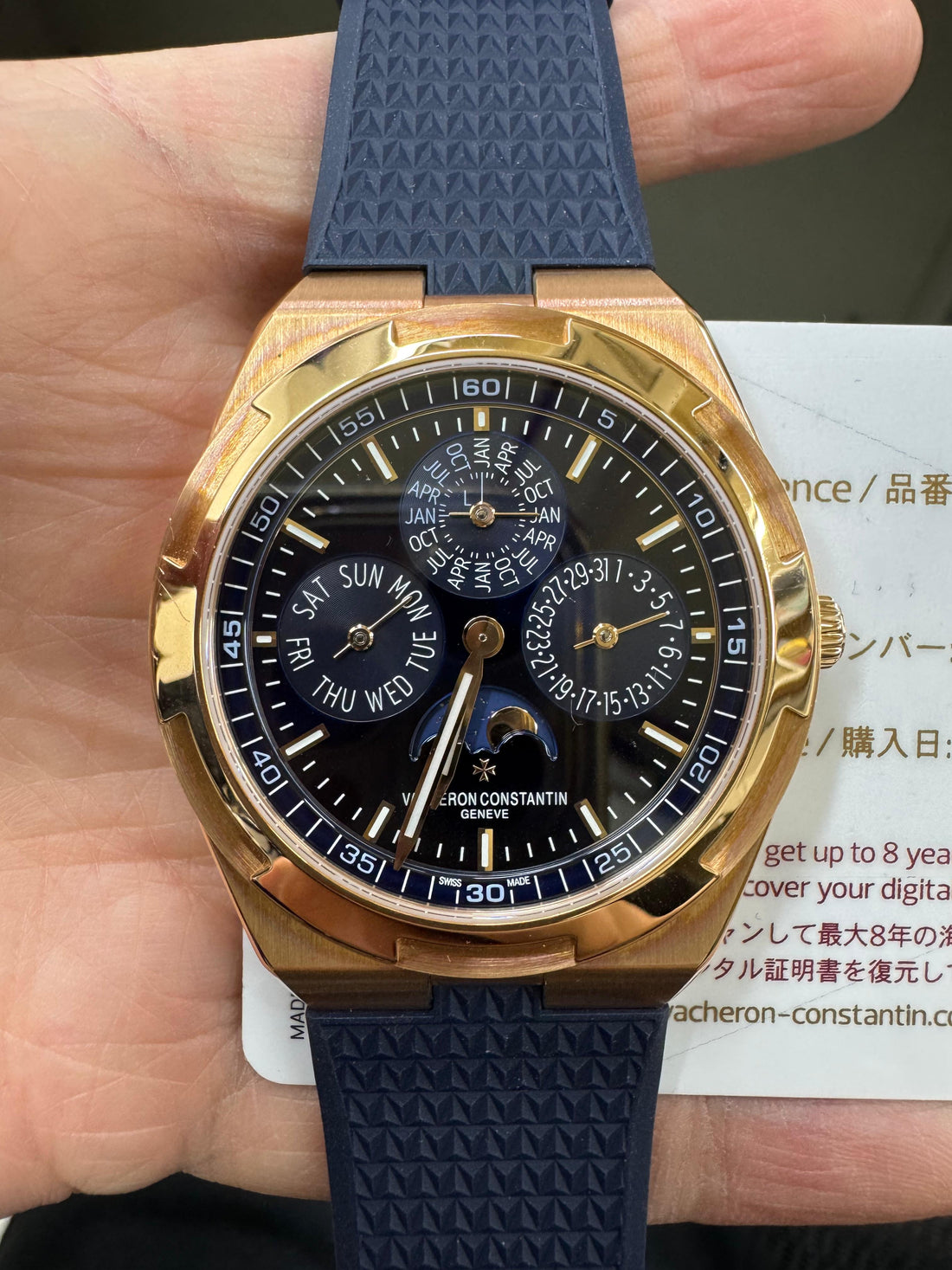 VC 4300V - Full Set (2022)