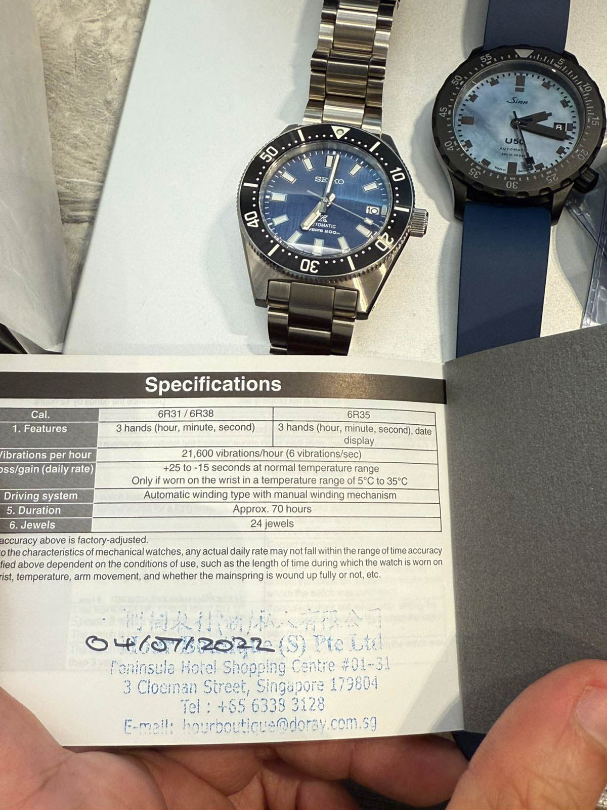PROSPEX DIVERS 200M &